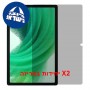 [2 יחידות] Oscal Pad 15  מגן מסך נאנו זכוכית 9H פרטיות יחידה אחת סקרין מובייל