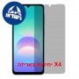 [4 יחידות] Samsung Galaxy A08  מגן מסך נאנו זכוכית 9H פרטיות יחידה אחת סקרין מובייל
