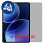 [2 יחידות] Xiaomi Pad 9 Pro  מגן מסך נאנו זכוכית 9H פרטיות יחידה אחת סקרין מובייל