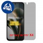[4 יחידות] Xiaomi Poco M8x 5G  מגן מסך נאנו זכוכית 9H פרטיות יחידה אחת סקרין מובייל