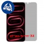 [4 יחידות] Xiaomi Redmi K100 Pro Max 5G  מגן מסך נאנו זכוכית 9H פרטיות יחידה אחת סקרין מובייל