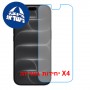 [4 יחידות] Apple iPhone 18 Pro  מגן מסך נאנו זכוכית 9H יחידה אחת סקרין מובייל