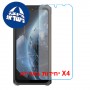 [4 יחידות] Cubot KingKong ES Pro  מגן מסך נאנו זכוכית 9H יחידה אחת סקרין מובייל