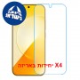 [4 יחידות] Honor Magic9 5G  מגן מסך נאנו זכוכית 9H יחידה אחת סקרין מובייל