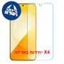 [4 יחידות] Honor Magic9 Super 5G  מגן מסך נאנו זכוכית 9H יחידה אחת סקרין מובייל