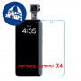 [4 יחידות] Honor Robot Phone 5G - Unfolded  מגן מסך נאנו זכוכית 9H יחידה אחת סקרין מובייל