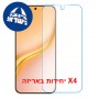 [4 יחידות] Honor Turbo 5G  מגן מסך נאנו זכוכית 9H יחידה אחת סקרין מובייל