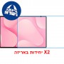 [2 יחידות] Huawei MatePad Air Z Enjoy  מגן מסך נאנו זכוכית 9H יחידה אחת סקרין מובייל