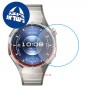 [6 יחידות] Huawei Watch 6 Pro - 46MM  מגן מסך נאנו זכוכית 9H יחידה אחת סקרין מובייל