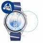 [6 יחידות] Huawei Watch GT 7 - 46MM  מגן מסך נאנו זכוכית 9H יחידה אחת סקרין מובייל