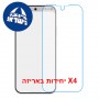 [4 יחידות] Huawei nova 16 SE  מגן מסך נאנו זכוכית 9H יחידה אחת סקרין מובייל