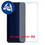 [4 יחידות] Lava Virat V1  מגן מסך נאנו זכוכית 9H יחידה אחת סקרין מובייל