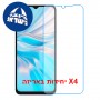 [4 יחידות] Oscal C70  מגן מסך נאנו זכוכית 9H יחידה אחת סקרין מובייל