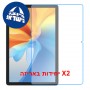 [2 יחידות] Oscal Pad 16  מגן מסך נאנו זכוכית 9H יחידה אחת סקרין מובייל