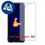 [4 יחידות] Oscal Pilot 6  מגן מסך נאנו זכוכית 9H יחידה אחת סקרין מובייל