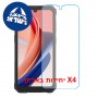 [4 יחידות] Oscal S70 Pro  מגן מסך נאנו זכוכית 9H יחידה אחת סקרין מובייל