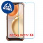 [4 יחידות] Oscal S80  מגן מסך נאנו זכוכית 9H יחידה אחת סקרין מובייל