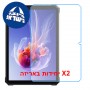 [2 יחידות] Oscal Spider 8  מגן מסך נאנו זכוכית 9H יחידה אחת סקרין מובייל