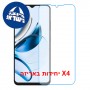 [4 יחידות] Oscal Tiger 10  מגן מסך נאנו זכוכית 9H יחידה אחת סקרין מובייל