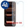 [4 יחידות] Oukitel C17 Mini  מגן מסך נאנו זכוכית 9H יחידה אחת סקרין מובייל