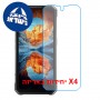 [4 יחידות] Oukitel WP100 Plus  מגן מסך נאנו זכוכית 9H יחידה אחת סקרין מובייל