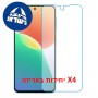 [4 יחידות] Samsung Galaxy F70 Pro 5G  מגן מסך נאנו זכוכית 9H יחידה אחת סקרין מובייל