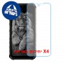 [4 יחידות] Ulefone Armor 22 Pro  מגן מסך נאנו זכוכית 9H יחידה אחת סקרין מובייל