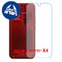 [4 יחידות] Xiaomi 18 Pro Max 5G  מגן מסך נאנו זכוכית 9H יחידה אחת סקרין מובייל