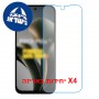 [4 יחידות] Xiaomi Poco M8x 5G  מגן מסך נאנו זכוכית 9H יחידה אחת סקרין מובייל