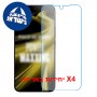[4 יחידות] Xiaomi Poco X8 Power 5G  מגן מסך נאנו זכוכית 9H יחידה אחת סקרין מובייל