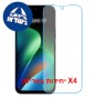 [4 יחידות] Xiaomi Redmi 17  מגן מסך נאנו זכוכית 9H יחידה אחת סקרין מובייל