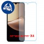 [4 יחידות] Xiaomi Redmi 17C 5G  מגן מסך נאנו זכוכית 9H יחידה אחת סקרין מובייל