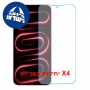 [4 יחידות] Xiaomi Redmi K100 Pro Max 5G  מגן מסך נאנו זכוכית 9H יחידה אחת סקרין מובייל