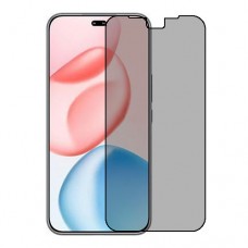 Honor 400 Pro 5G (China)  מגן מסך הידרוג'ל פרטיות (סיליקון) יחידה אחת סקרין מובייל