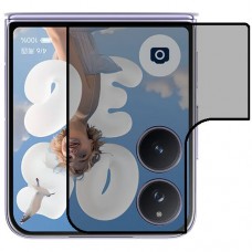 Xiaomi Mix Flip 2 5G - Folded  מגן מסך הידרוג'ל פרטיות (סיליקון) יחידה אחת סקרין מובייל
