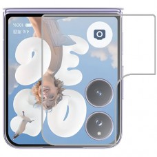 Xiaomi Mix Flip 2 5G - Folded  מגן מסך הידרוג'ל שקוף (סיליקון) יחידה אחת סקרין מובייל