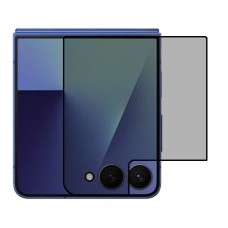 Samsung Galaxy Z Flip7 - Folded  מגן מסך נאנו זכוכית 9H פרטיות יחידה אחת סקרין מובייל