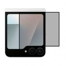 Samsung Galaxy Z Flip7 FE 5G - Folded  מגן מסך נאנו זכוכית 9H פרטיות יחידה אחת סקרין מובייל