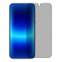 [4 יחידות] Huawei Pura 90 Pro Max 5G  מגן מסך הידרוג'ל פרטיות (סיליקון) סקרין מובייל