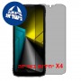 [4 יחידות] Doogee Blade 10 Ultra Energy  מגן מסך הידרוג'ל פרטיות (סיליקון) סקרין מובייל