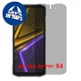 [4 יחידות] Doogee Blade 20 Max  מגן מסך הידרוג'ל פרטיות (סיליקון) סקרין מובייל
