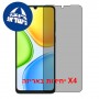 [4 יחידות] Honor Play 80 5G  מגן מסך הידרוג'ל פרטיות (סיליקון) סקרין מובייל