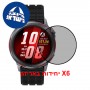 [6 יחידות] Huawei Watch GT Runner 2  מגן מסך הידרוג'ל פרטיות (סיליקון) סקרין מובייל