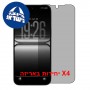 [4 יחידות] Infinix Note 60 Ultra 5G  מגן מסך הידרוג'ל פרטיות (סיליקון) סקרין מובייל