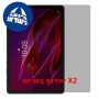 [2 יחידות] Lenovo ThinkTab X11 Gen 1  מגן מסך הידרוג'ל פרטיות (סיליקון) סקרין מובייל