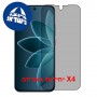 [4 יחידות] Oppo A6s Pro  מגן מסך הידרוג'ל פרטיות (סיליקון) סקרין מובייל