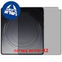 [2 יחידות] Oppo Find N6 5G - Unfolded  מגן מסך הידרוג'ל פרטיות (סיליקון) סקרין מובייל
