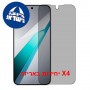 [4 יחידות] Oppo K15 Pro 5G  מגן מסך הידרוג'ל פרטיות (סיליקון) סקרין מובייל