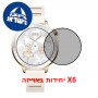 [6 יחידות] Oppo Watch X3 Mini  מגן מסך הידרוג'ל פרטיות (סיליקון) סקרין מובייל