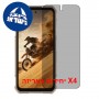 [4 יחידות] RugOne Xever 8  מגן מסך הידרוג'ל פרטיות (סיליקון) יחידה אחת סקרין מובייל